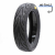 Segway Ninebot Max  G30 bezkameru riepa 60/70-6.5 ar gelu
