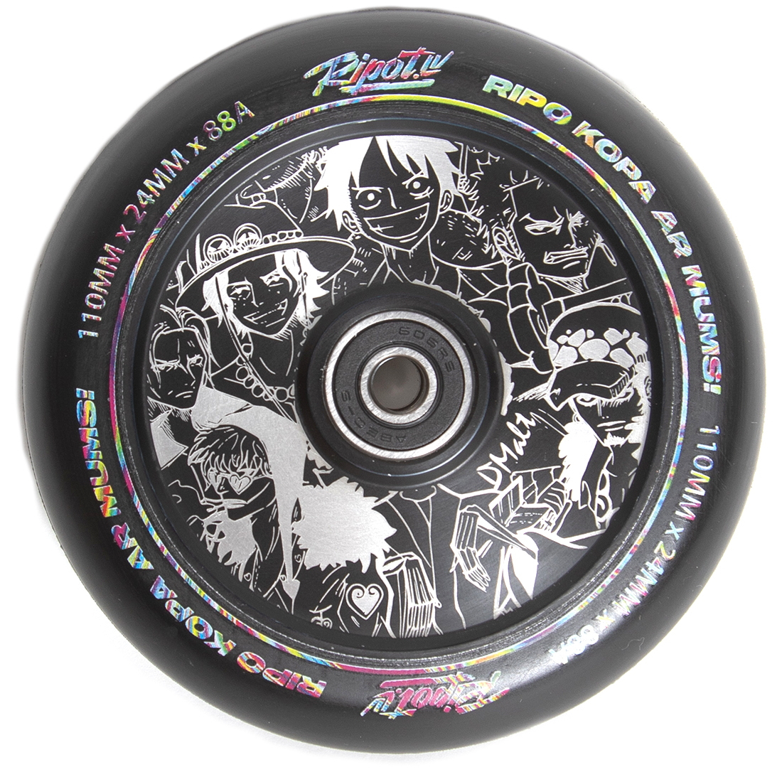 Ripot x Dmalt Signature колесо 110mm