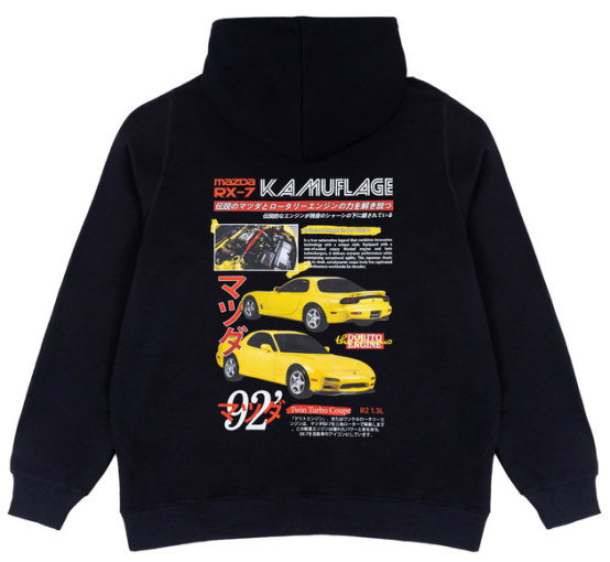 Kamuflage Dorito толстовка с капюшоном