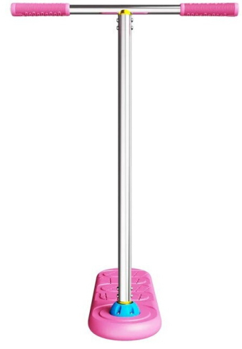 Indo Pro Trampoline skrejritenis 740mm