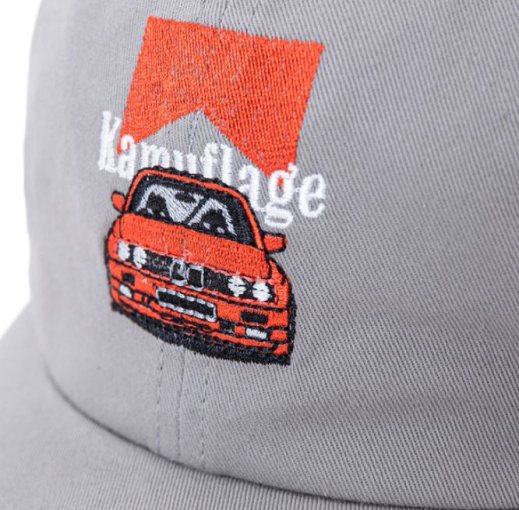 Kamuflage Beamer кепка