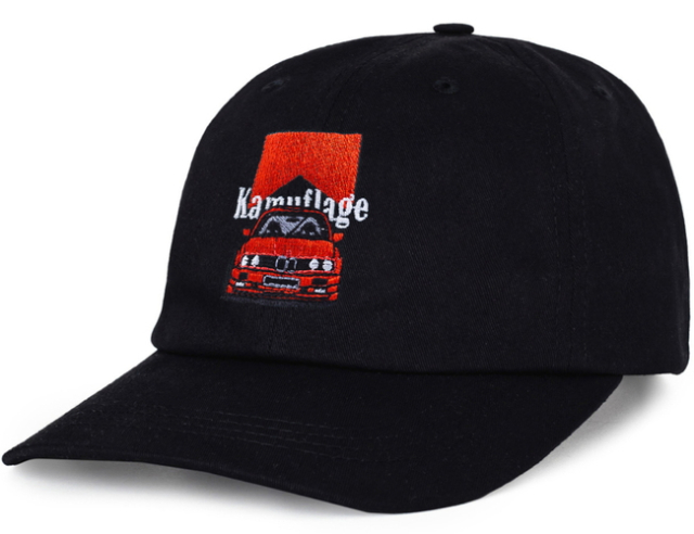 Kamuflage Beamer кепка