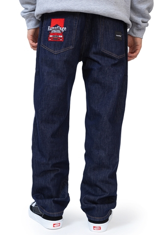 Kamuflage Biggie Beamer bikses