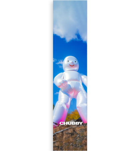 Chubby Pro Skrejriteņa Smilšpapīrs