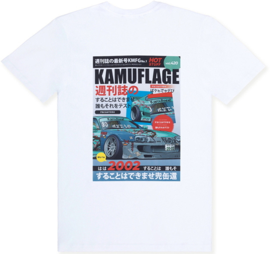 Kamuflage Supra майка
