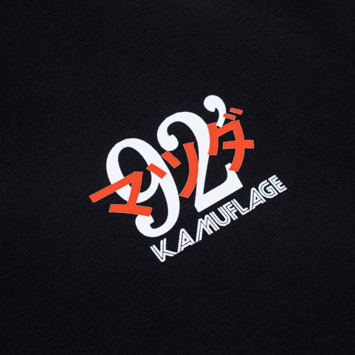 Kamuflage Dorito майка