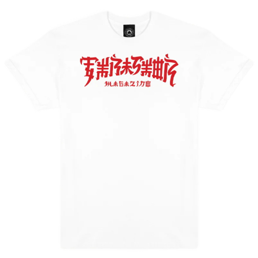 Thrasher майка Chinatown