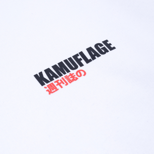 Kamuflage Supra майка