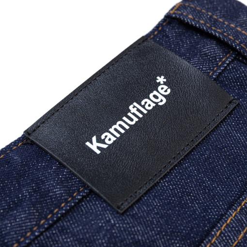 Kamuflage Biggie Beamer штаны