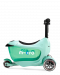 Micro Mini2Go Deluxe Plus самокат
