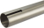 Striker Titanium Essence Pro Scooter руль 700mm