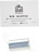 Longway bar SCS адаптер (Oversized)