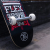 Z-Flex Street Complete 8.00 скейтборд