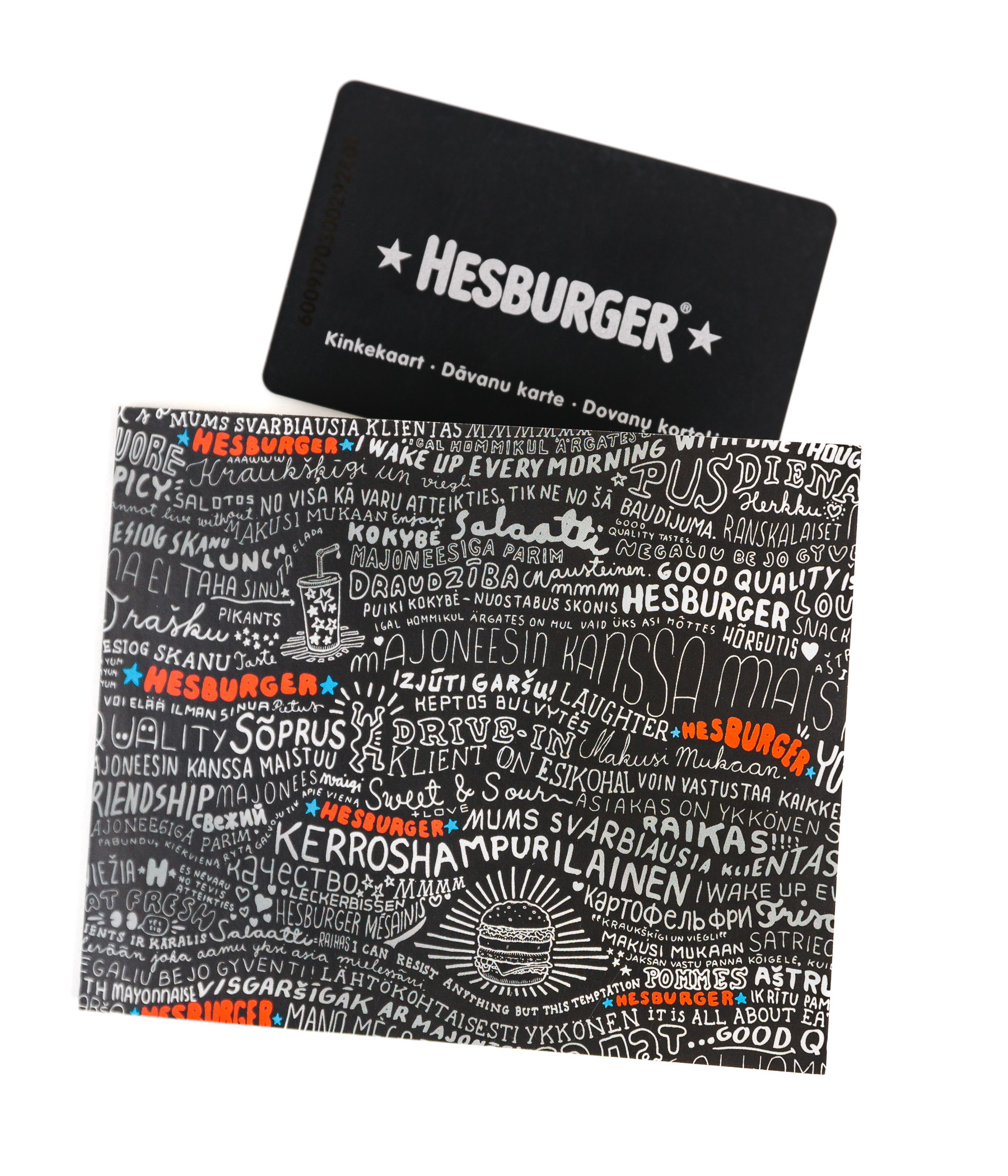 Подарочная карта Hesburger 6€