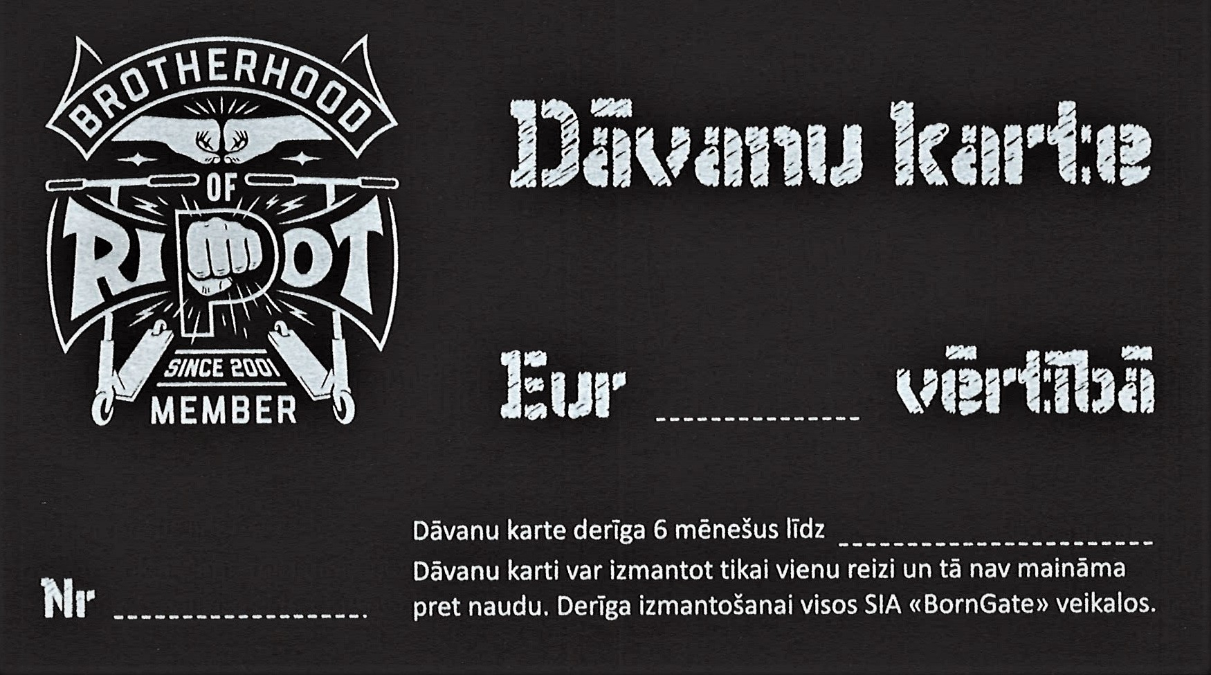 Подарочная карта 15€